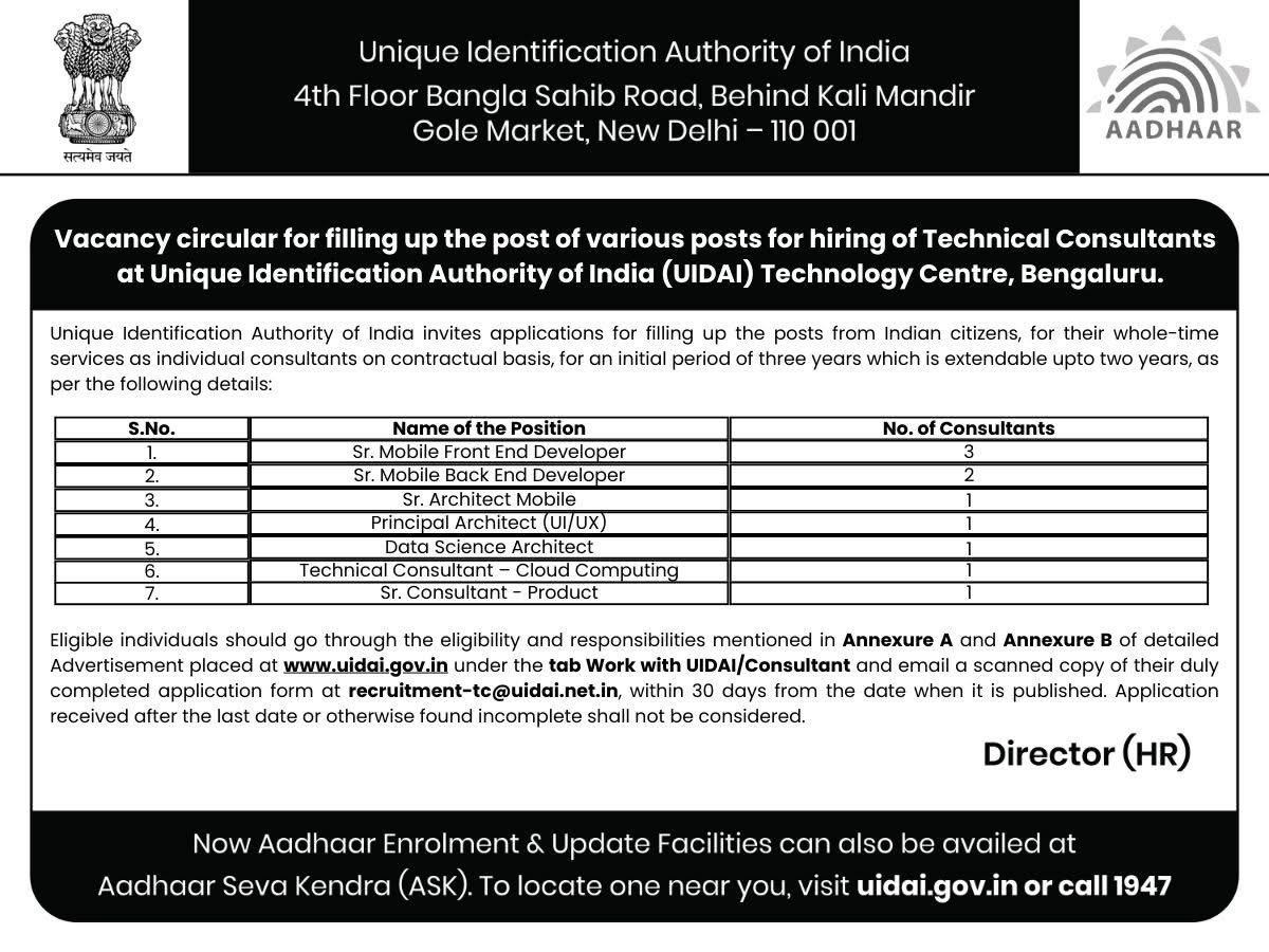 10-Sr.-Mobile-Front-End-Developer-Technical-Consultant-Posts-Advt-Details-UIDAI.jpeg