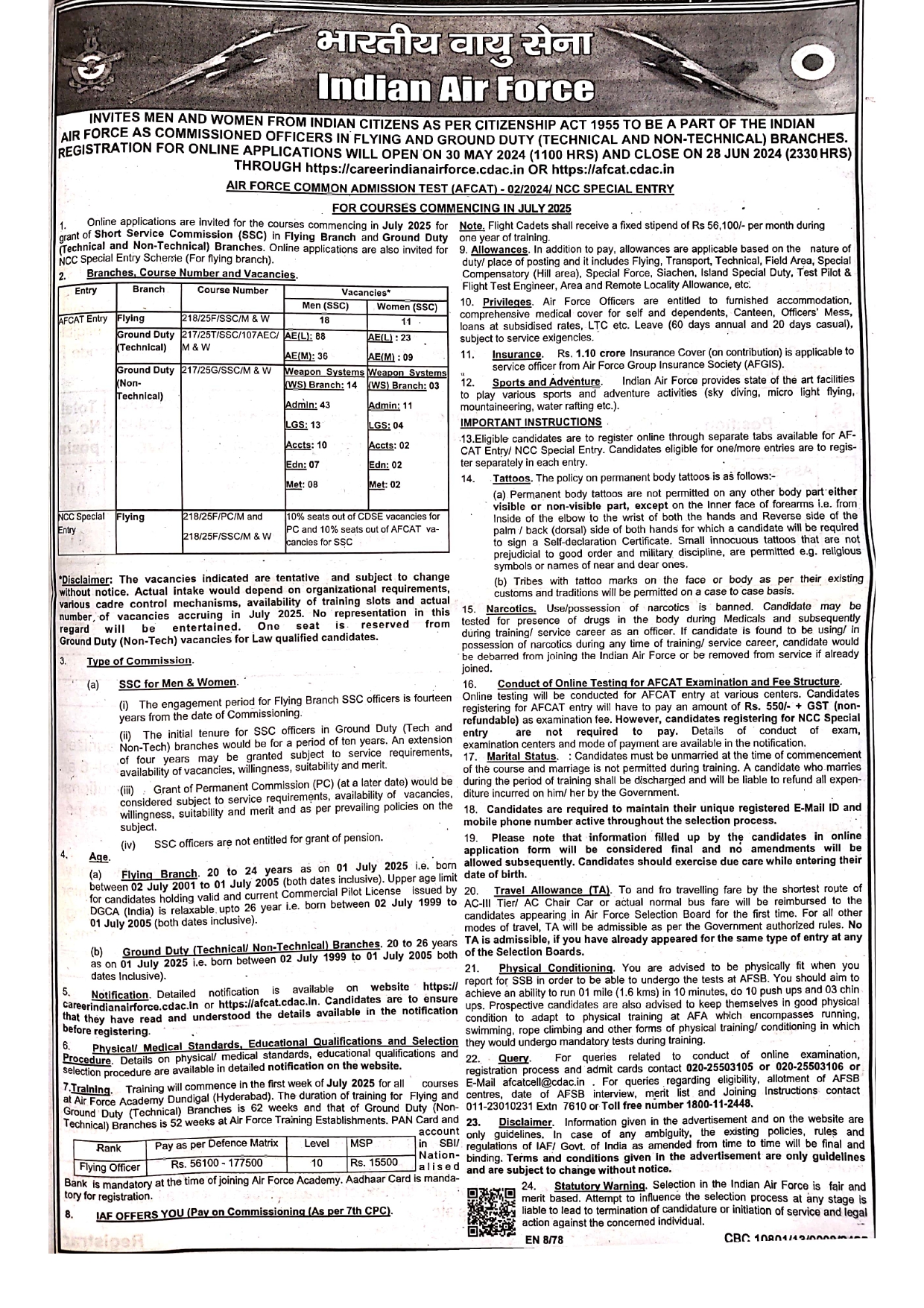 Indian-Air-Force-Recruitment-2024-Apply-for-304-Commissioned-Officer-Posts-Notification.jpg