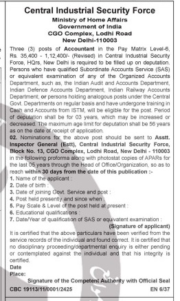 CISF-Short-Notification-for-3-Accountant-Posts.jpg