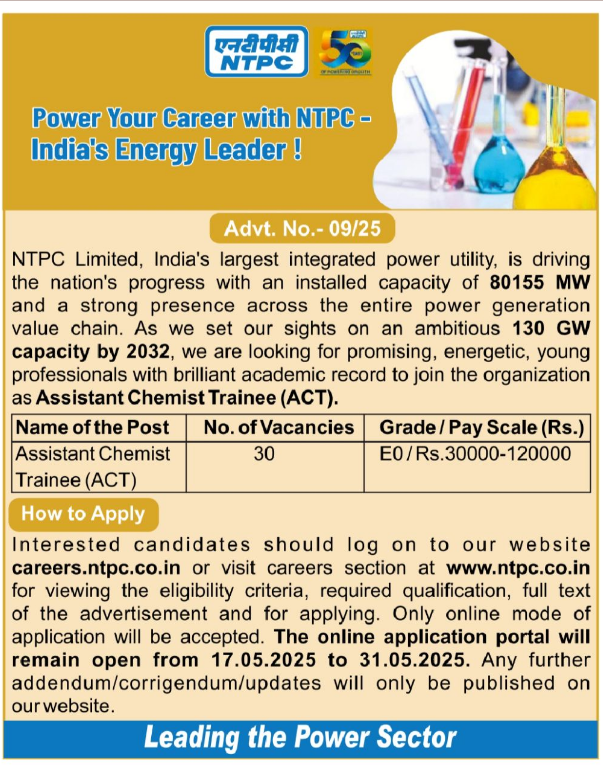 NTPC-Short-Notification-for-30-Assistant-Chemist-Trainee-Posts.png